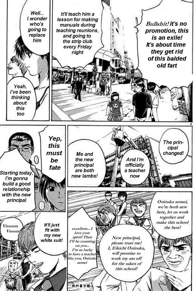 Great Teacher Onizuka chapter 158 page 9