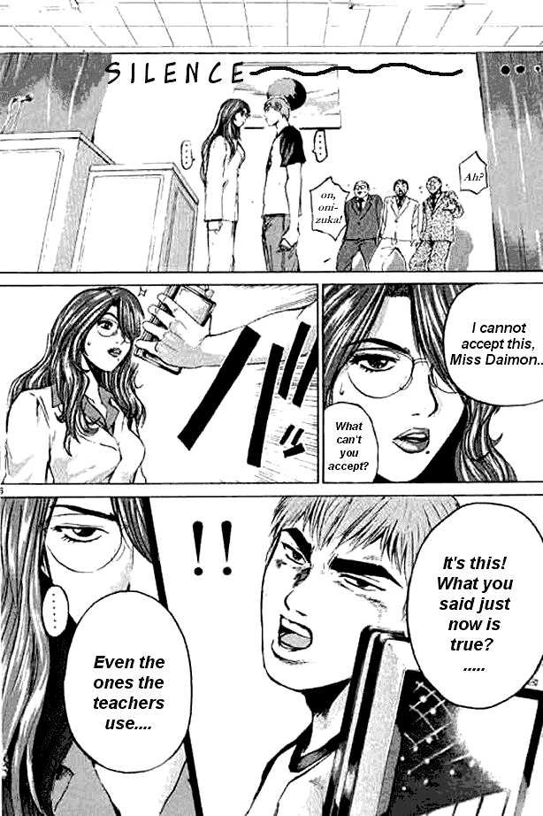 Great Teacher Onizuka chapter 159 page 12