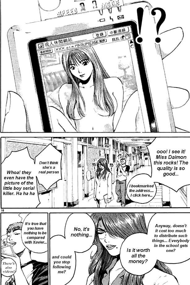 Great Teacher Onizuka chapter 159 page 14