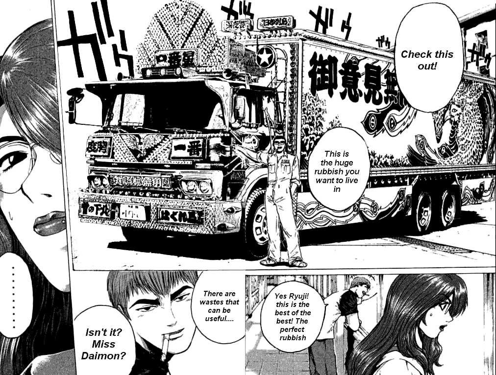 Great Teacher Onizuka chapter 159 page 16
