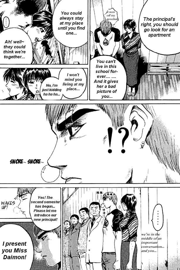 Great Teacher Onizuka chapter 159 page 5