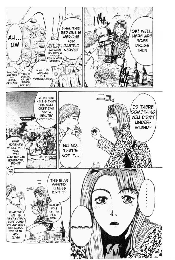 Great Teacher Onizuka chapter 16 page 13