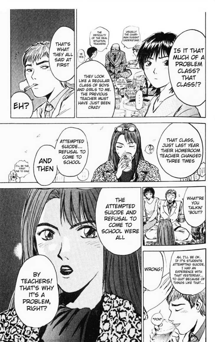 Great Teacher Onizuka chapter 16 page 14