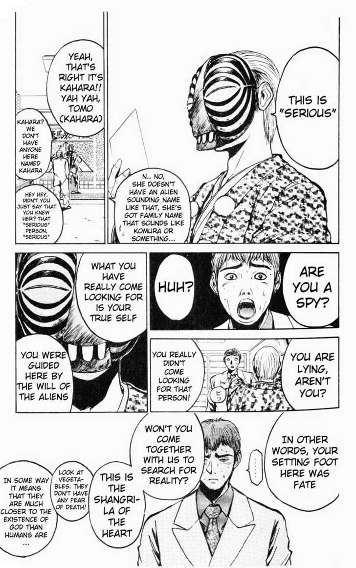 Great Teacher Onizuka chapter 16 page 2