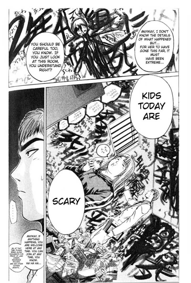Great Teacher Onizuka chapter 16 page 7