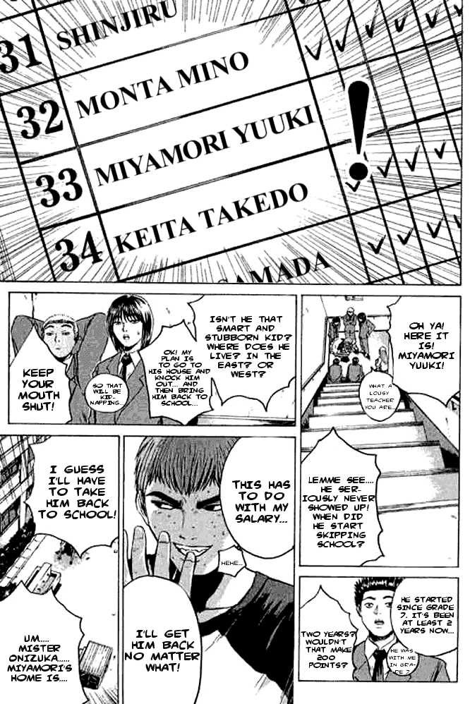 Great Teacher Onizuka chapter 160 page 10