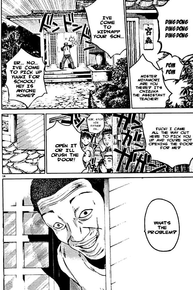 Great Teacher Onizuka chapter 160 page 11