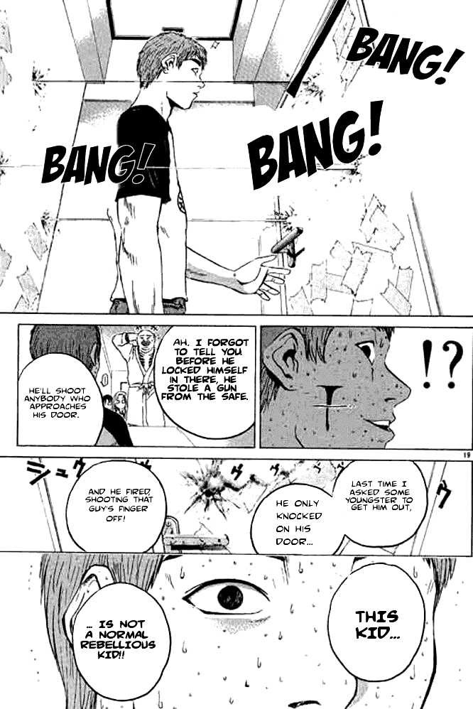 Great Teacher Onizuka chapter 160 page 16