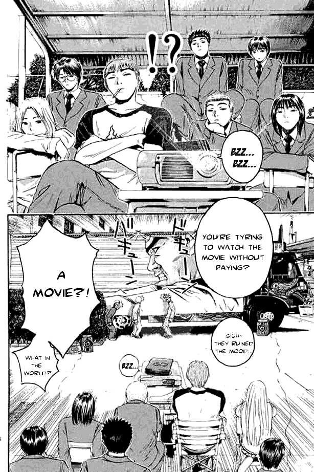 Great Teacher Onizuka chapter 160 page 3