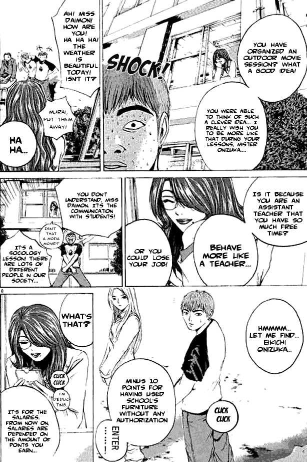 Great Teacher Onizuka chapter 160 page 5