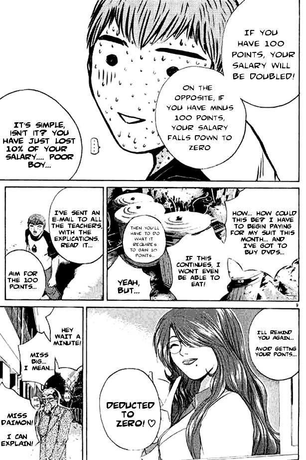 Great Teacher Onizuka chapter 160 page 6
