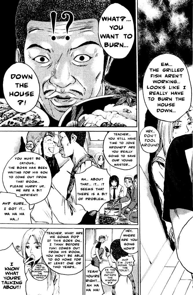 Great Teacher Onizuka chapter 161 page 1