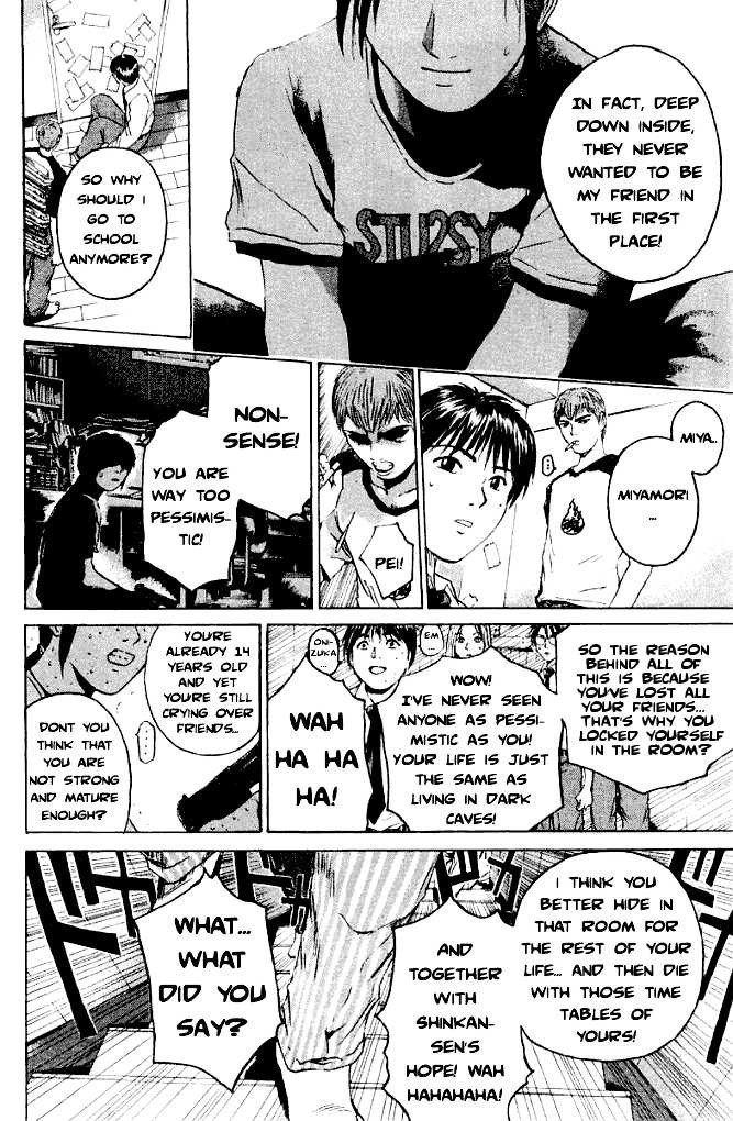 Great Teacher Onizuka chapter 161 page 12