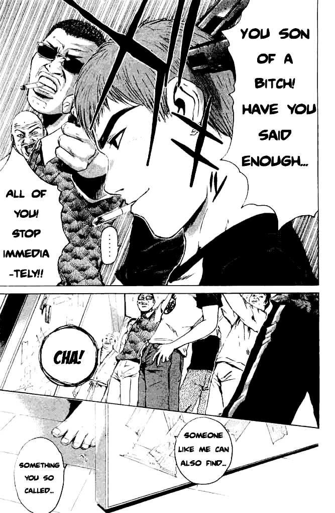 Great Teacher Onizuka chapter 161 page 15