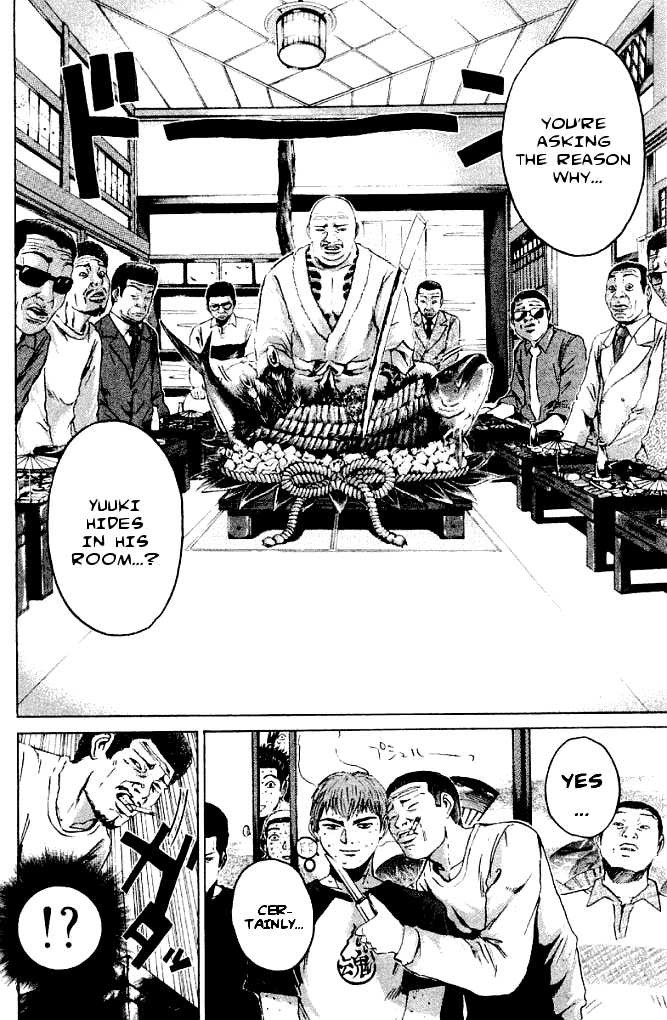 Great Teacher Onizuka chapter 161 page 4