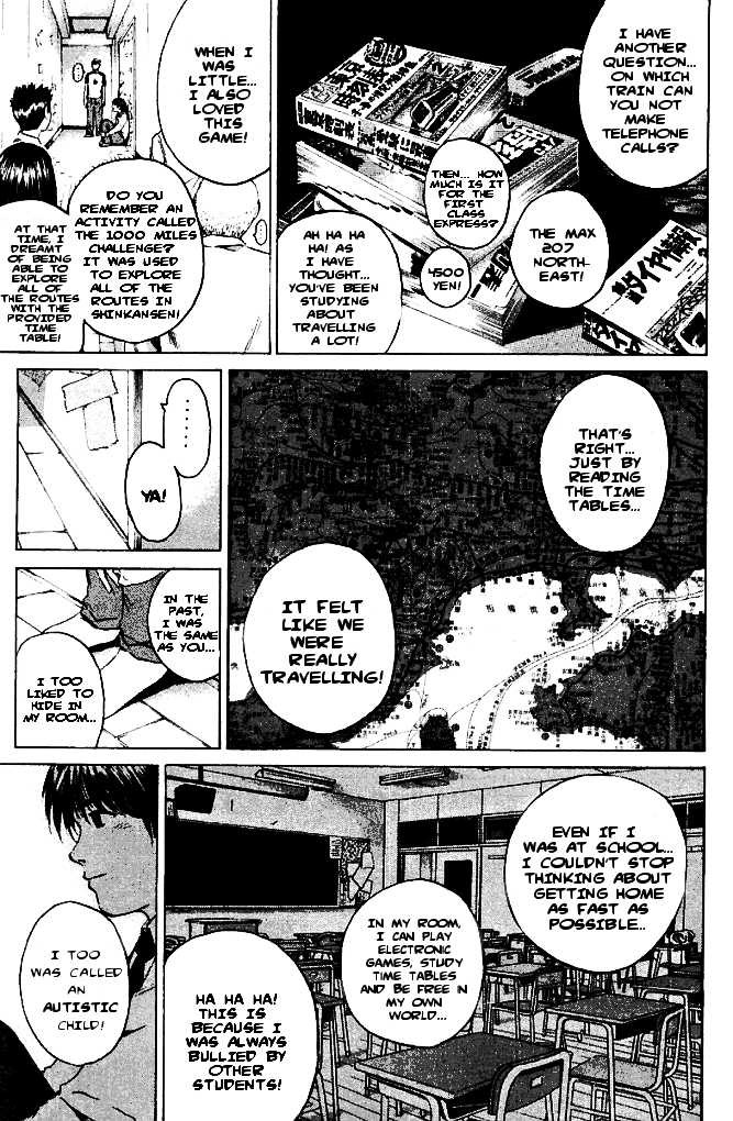 Great Teacher Onizuka chapter 161 page 9