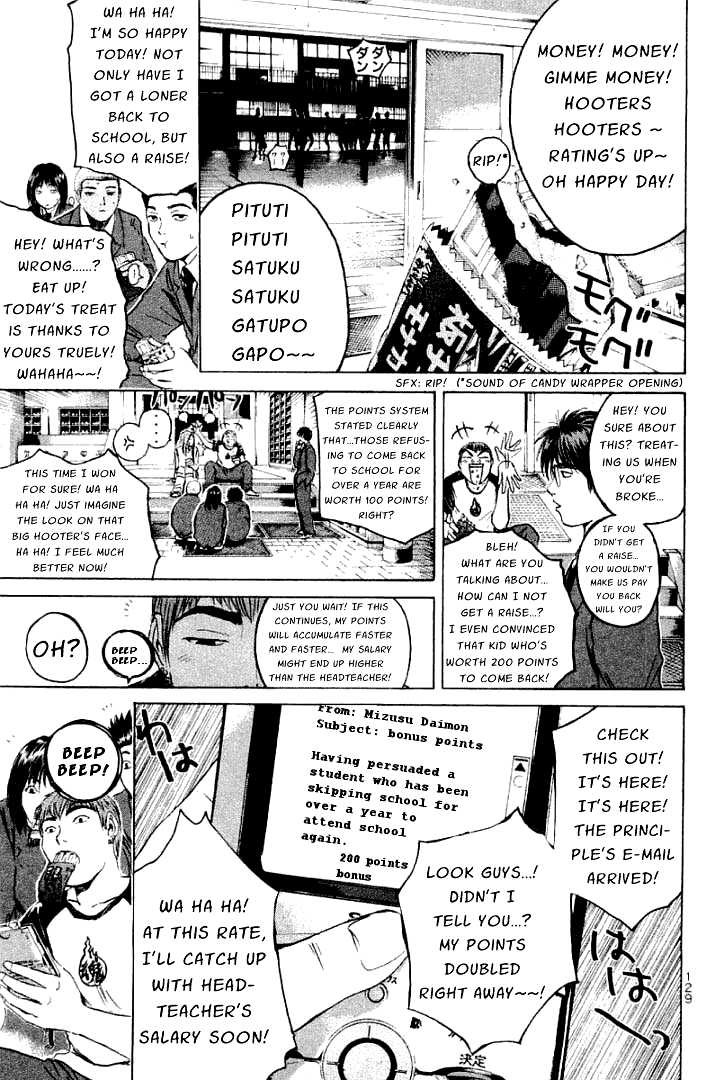 Great Teacher Onizuka chapter 162 page 11