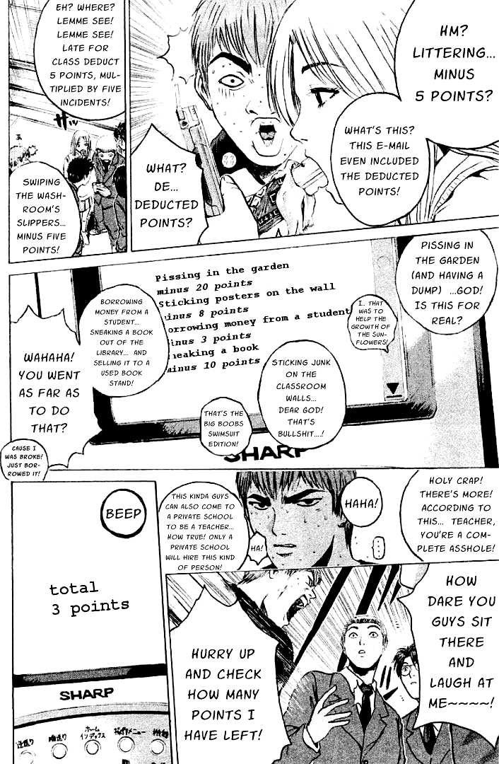 Great Teacher Onizuka chapter 162 page 12