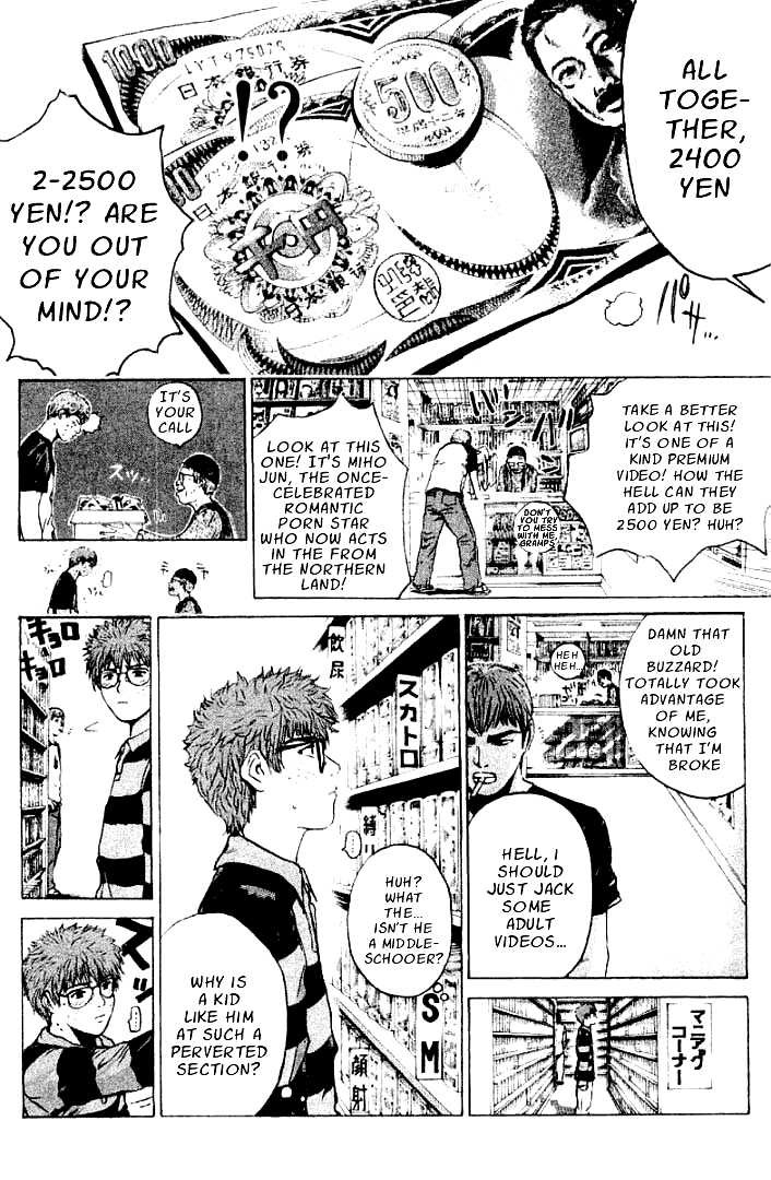 Great Teacher Onizuka chapter 162 page 16