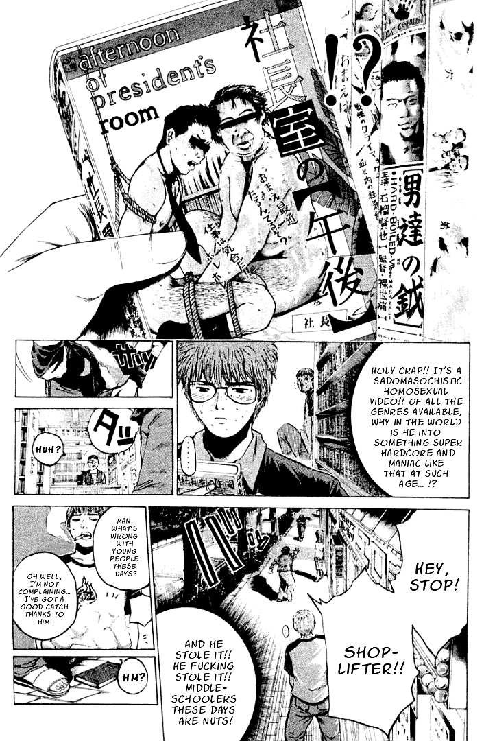 Great Teacher Onizuka chapter 162 page 17