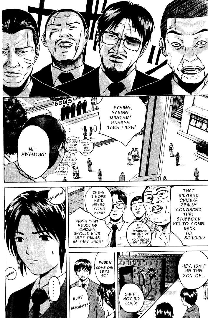 Great Teacher Onizuka chapter 162 page 2