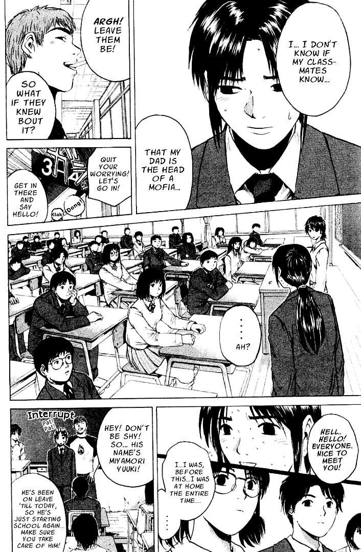 Great Teacher Onizuka chapter 162 page 4