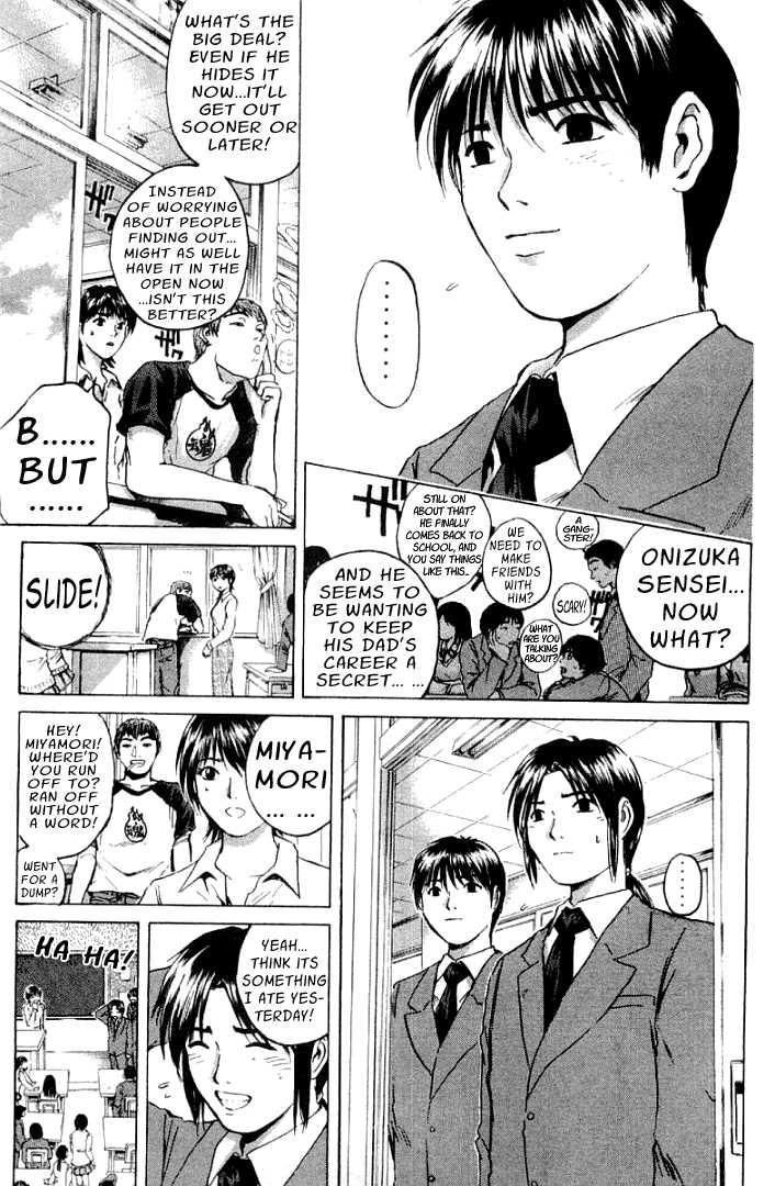 Great Teacher Onizuka chapter 162 page 7