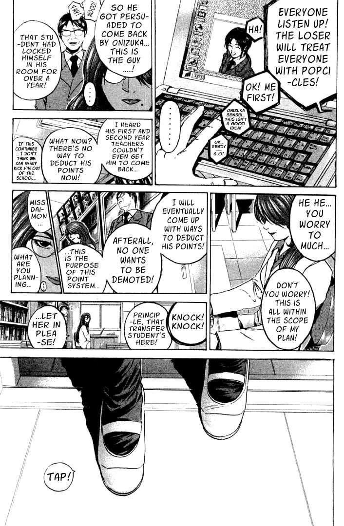 Great Teacher Onizuka chapter 162 page 9
