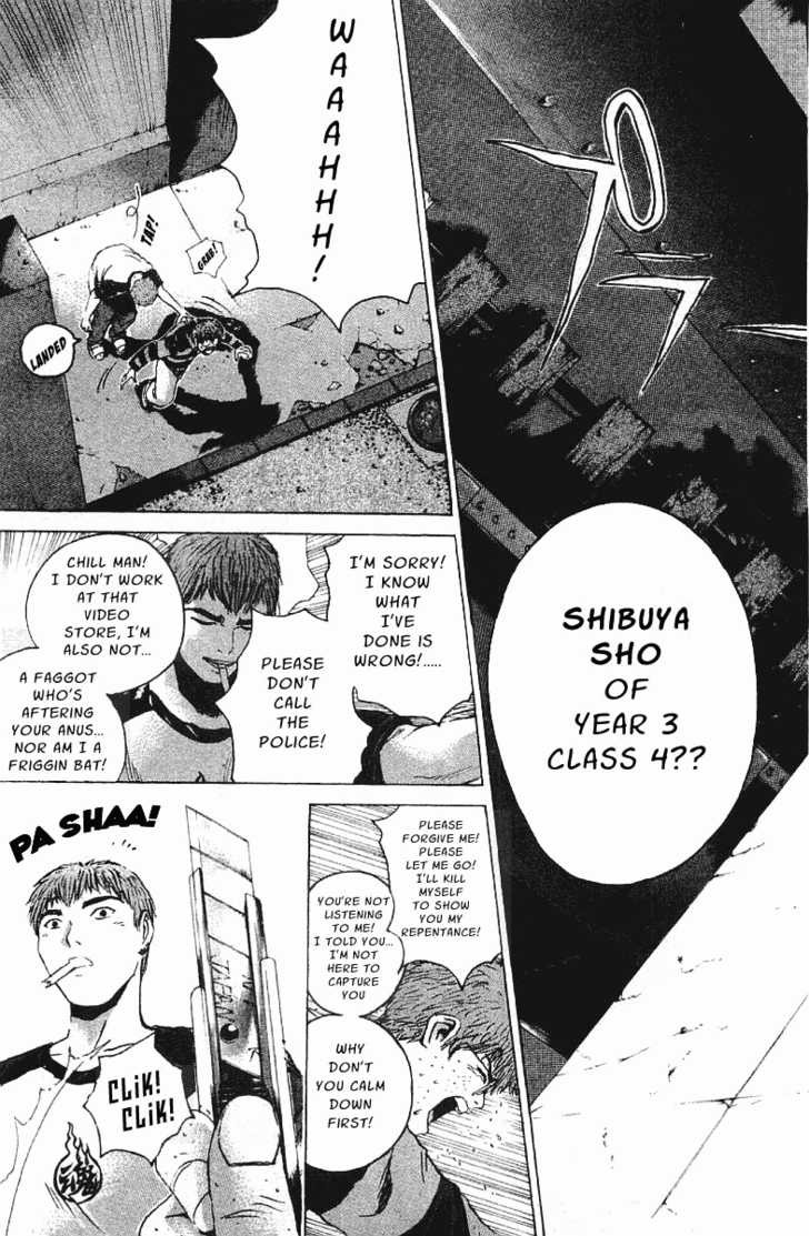 Great Teacher Onizuka chapter 163 page 1