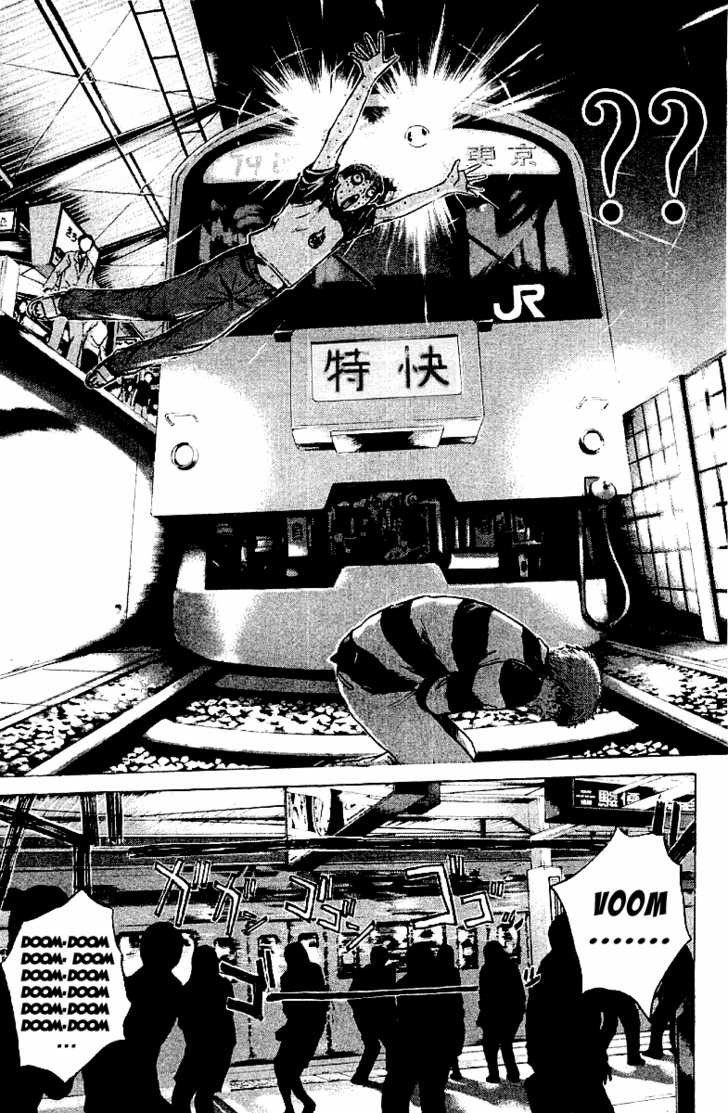 Great Teacher Onizuka chapter 163 page 12