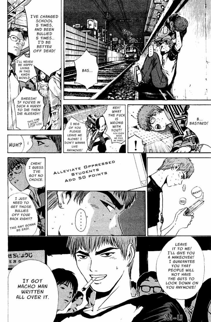Great Teacher Onizuka chapter 163 page 13