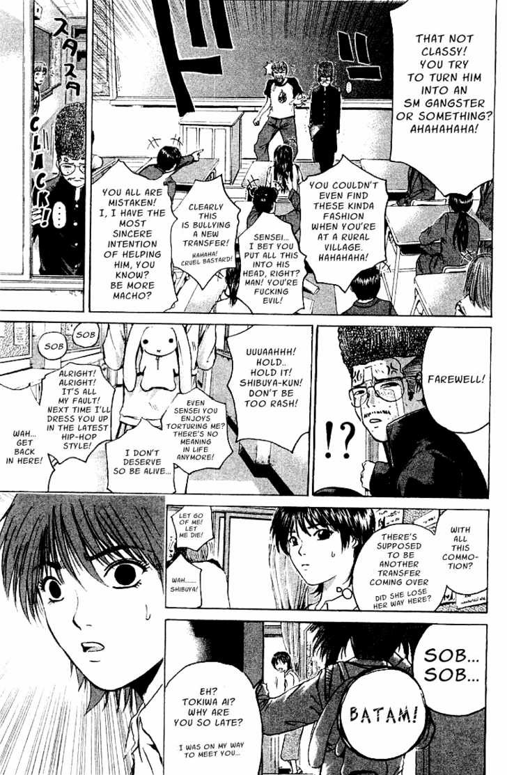 Great Teacher Onizuka chapter 163 page 16