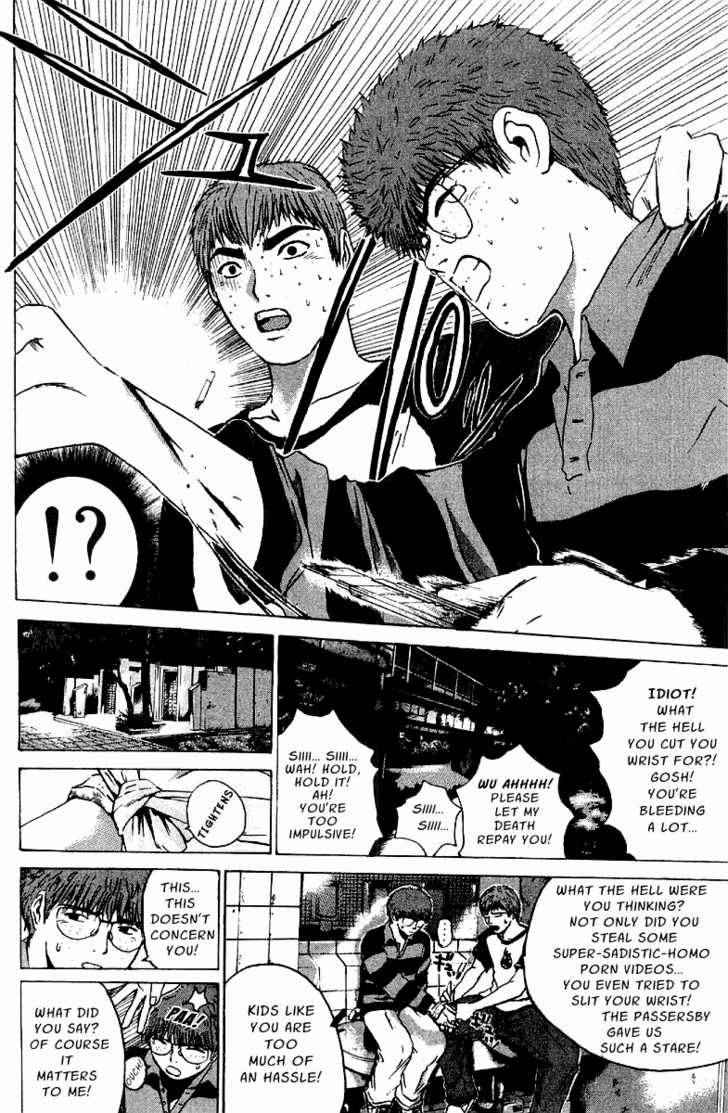 Great Teacher Onizuka chapter 163 page 2