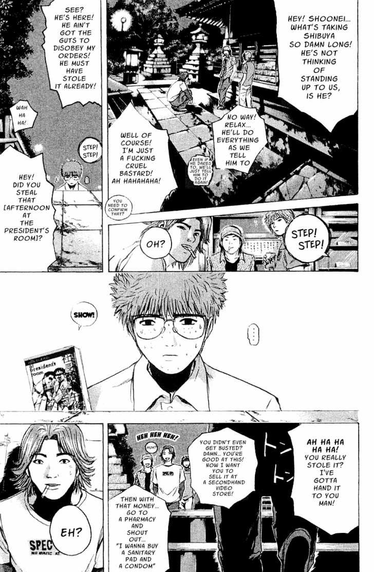 Great Teacher Onizuka chapter 163 page 5