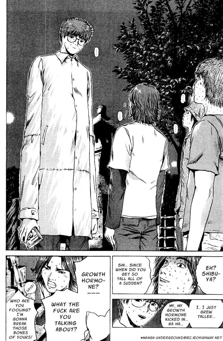 Great Teacher Onizuka chapter 163 page 6