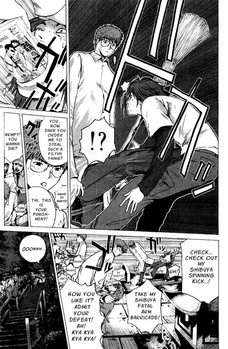 Great Teacher Onizuka chapter 163 page 7