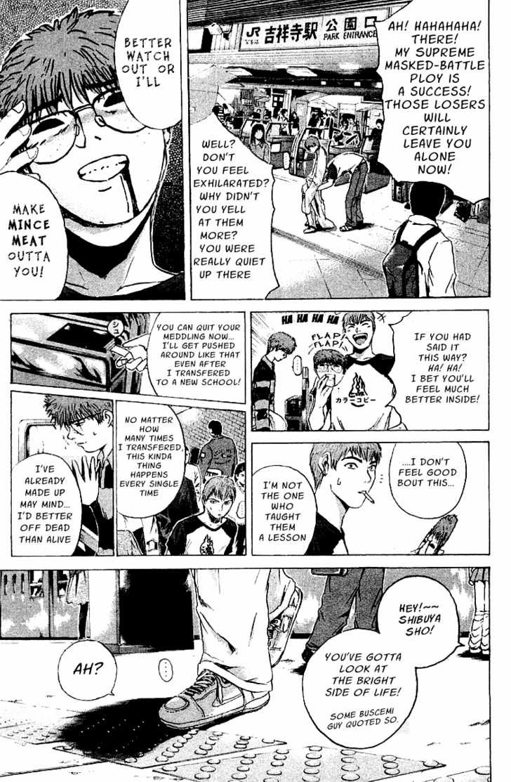 Great Teacher Onizuka chapter 163 page 9