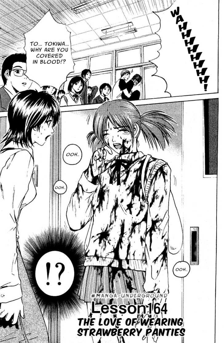 Great Teacher Onizuka chapter 164 page 1