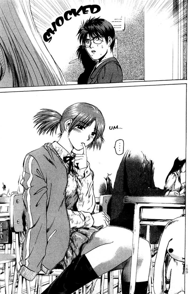 Great Teacher Onizuka chapter 164 page 13