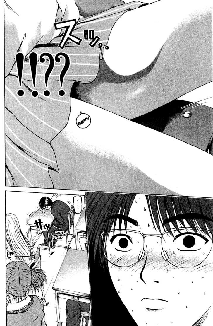 Great Teacher Onizuka chapter 164 page 14