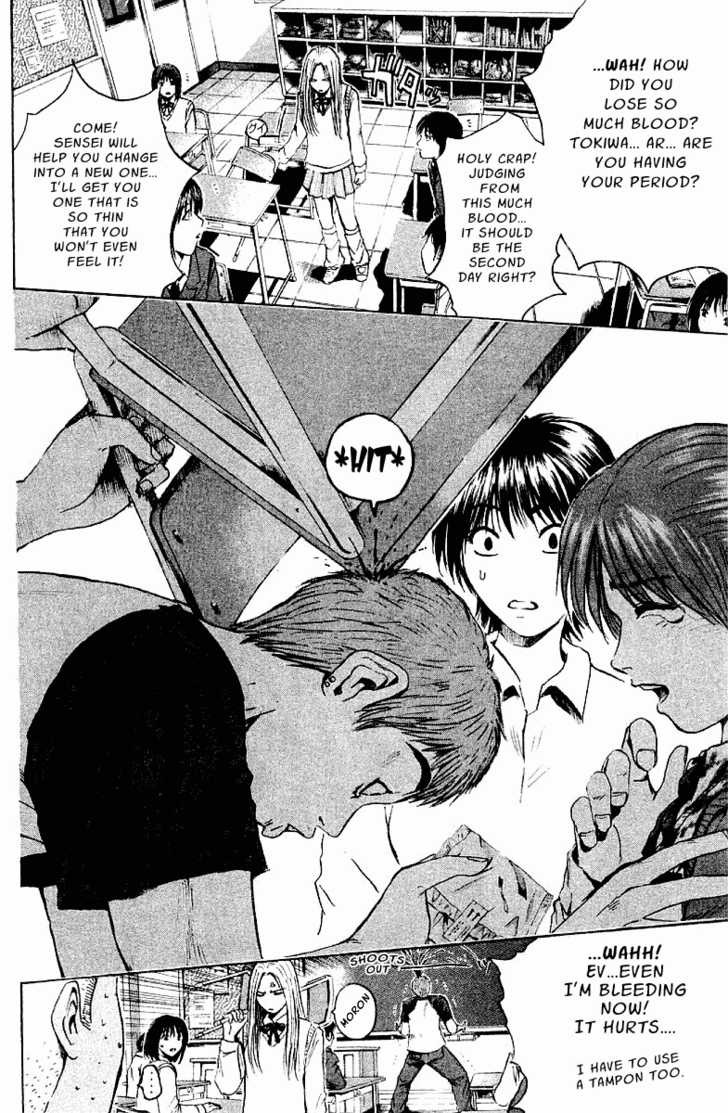 Great Teacher Onizuka chapter 164 page 2
