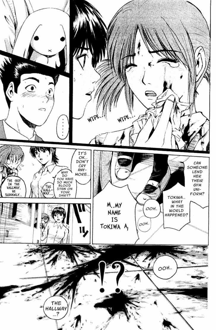 Great Teacher Onizuka chapter 164 page 3