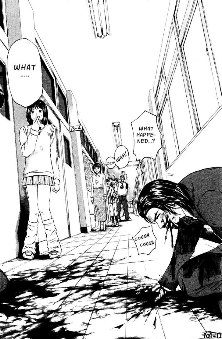 Great Teacher Onizuka chapter 164 page 4