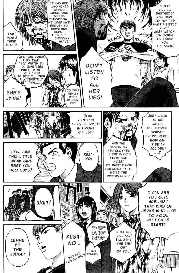Great Teacher Onizuka chapter 164 page 6