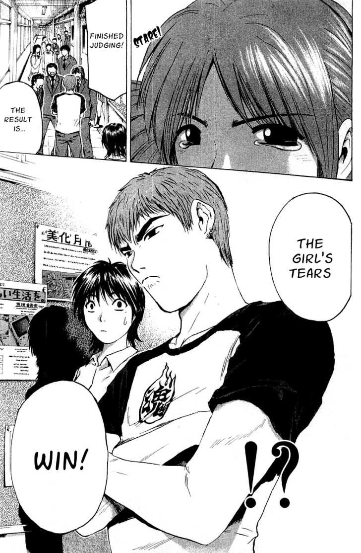 Great Teacher Onizuka chapter 164 page 7