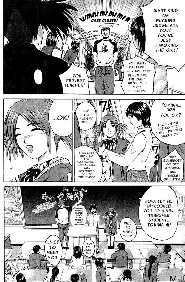 Great Teacher Onizuka chapter 164 page 8