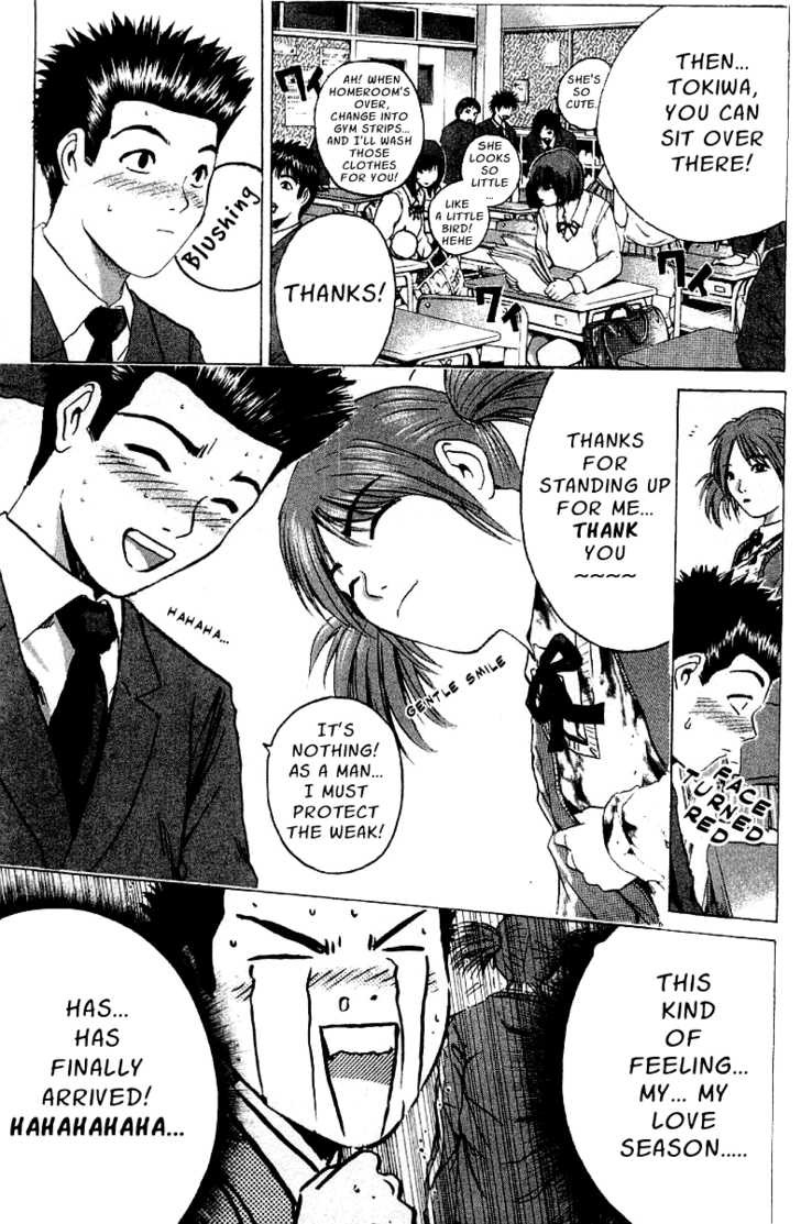Great Teacher Onizuka chapter 164 page 9