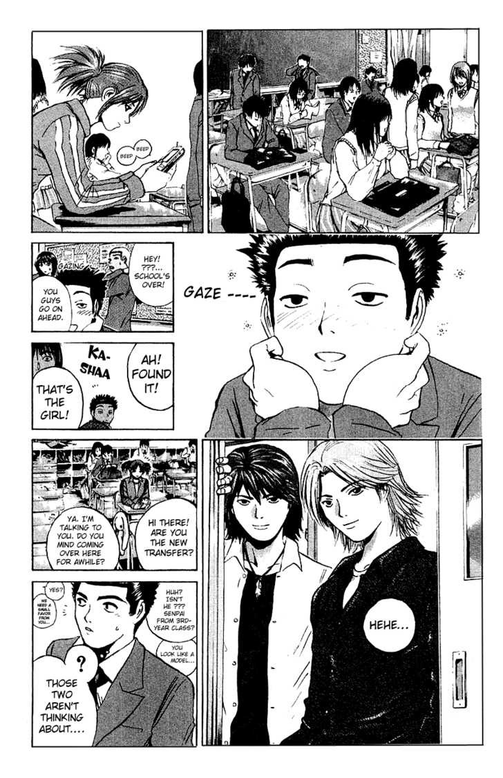 Great Teacher Onizuka chapter 165 page 16