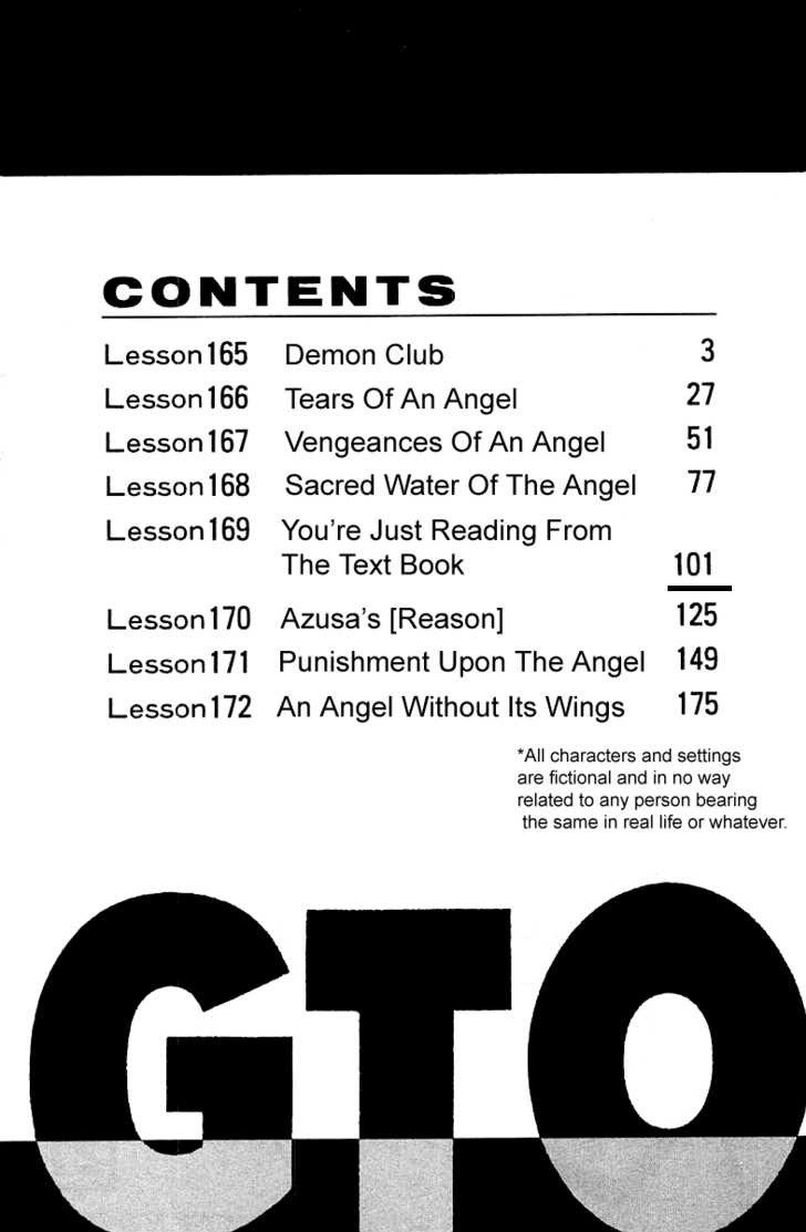 Great Teacher Onizuka chapter 165 page 2