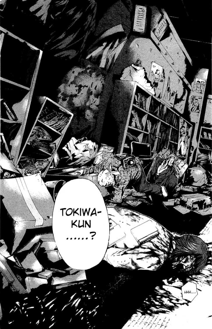 Great Teacher Onizuka chapter 165 page 23